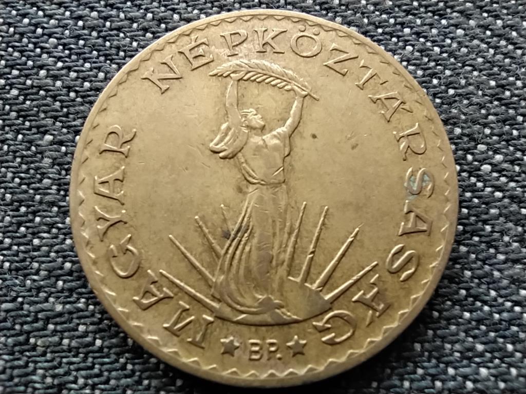 Népköztársaság (1949-1989) 10 Forint 1986 BP