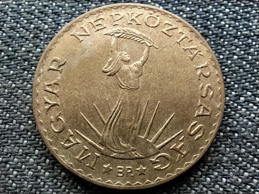 Népköztársaság (1949-1989) 10 Forint 1989 BP