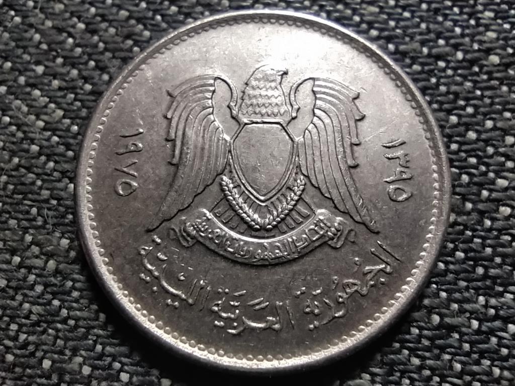 Líbia 10 dirham 1975