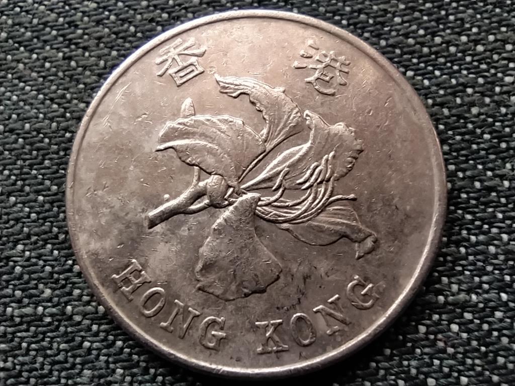 Hongkong 1 Dollár 1997