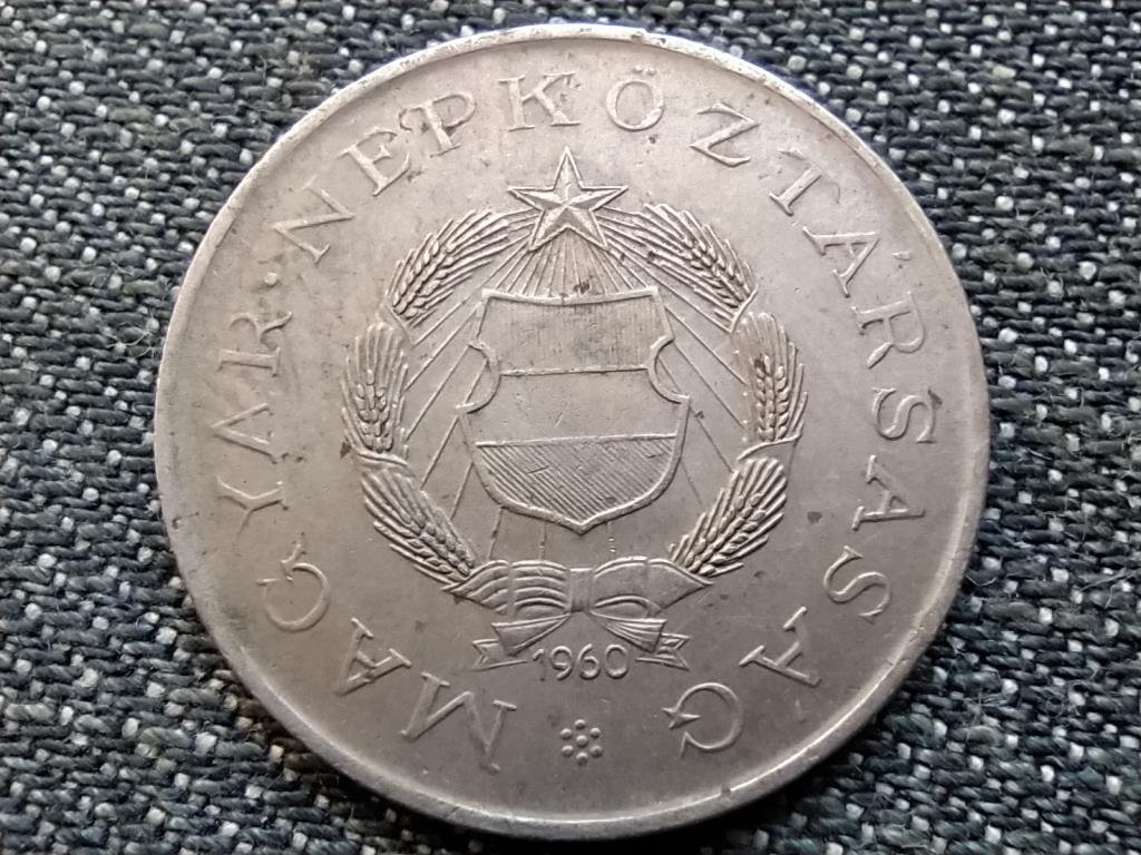 Népköztársaság (1949-1989) 2 Forint 1960 BP