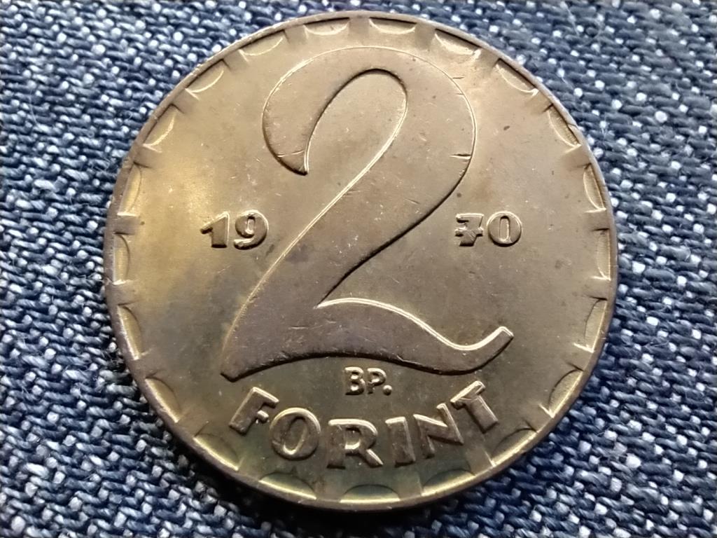 Népköztársaság (1949-1989) 2 Forint 1970 BP EXTRA