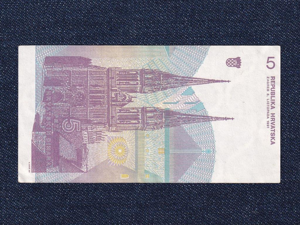Horvátország 5 Dínár bankjegy 1991