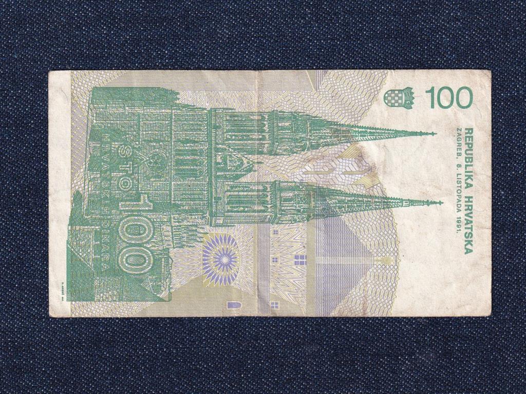 Horvátország 100 Dínár bankjegy 1991