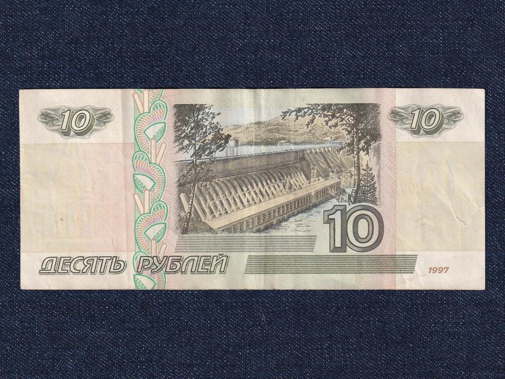 Oroszország 10 Rubel bankjegy 1997