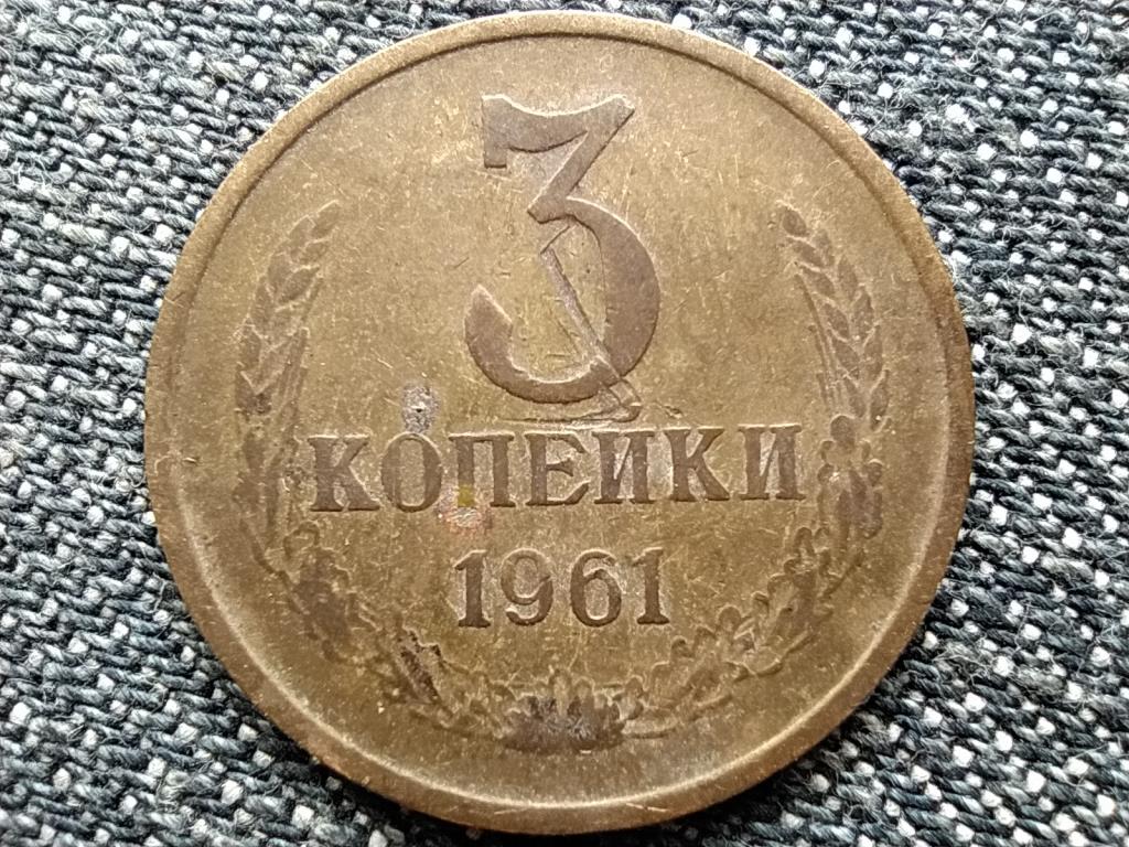Szovjetunió (1922-1991) 3 Kopek 1961