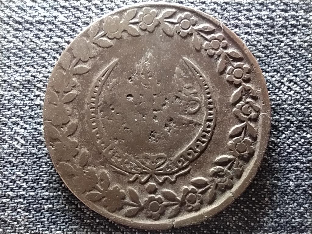 Oszmán Birodalom II. Mahmud (1808-1839) .170 ezüst 100 para 1223 1833