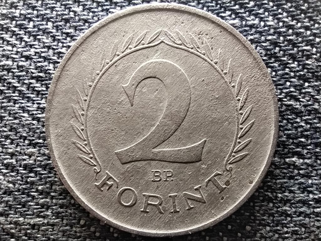 Népköztársaság (1949-1989) 2 Forint 1950 BP