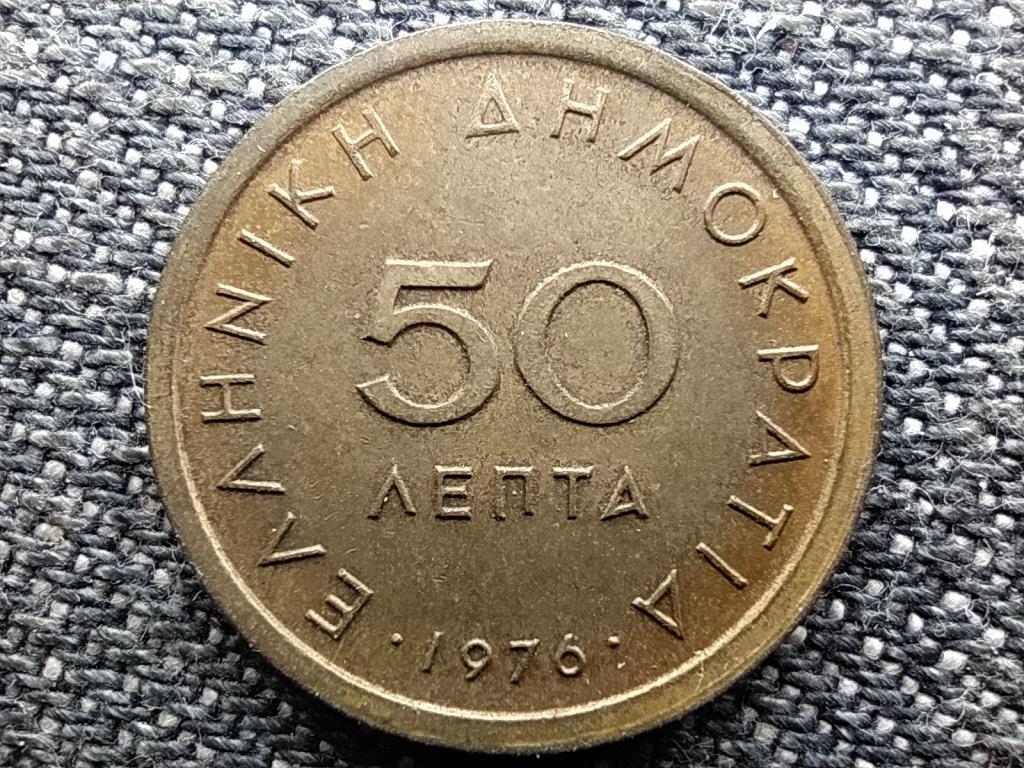 Görögország Markos Botsaris 50 Lepta 1976