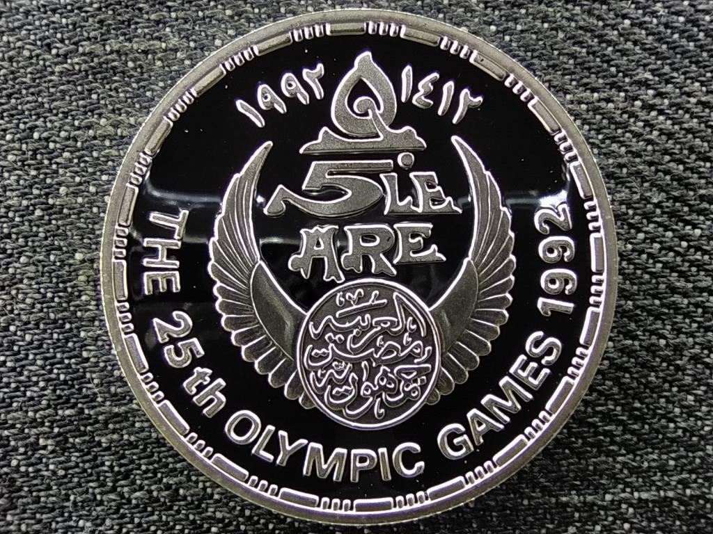 Egyiptom Nyári olimpia Barcelona kézilabda .720 ezüst 5 Font 1992 PP
