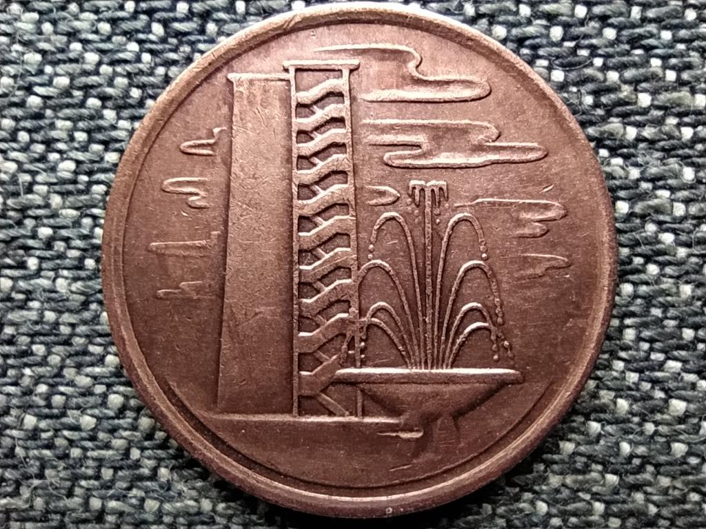 Szingapúr 1 cent 1981