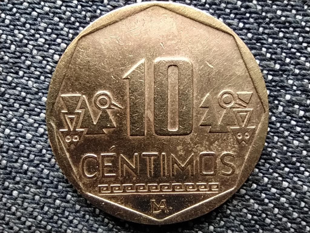 Peru 10 céntimo 2017 LIMA