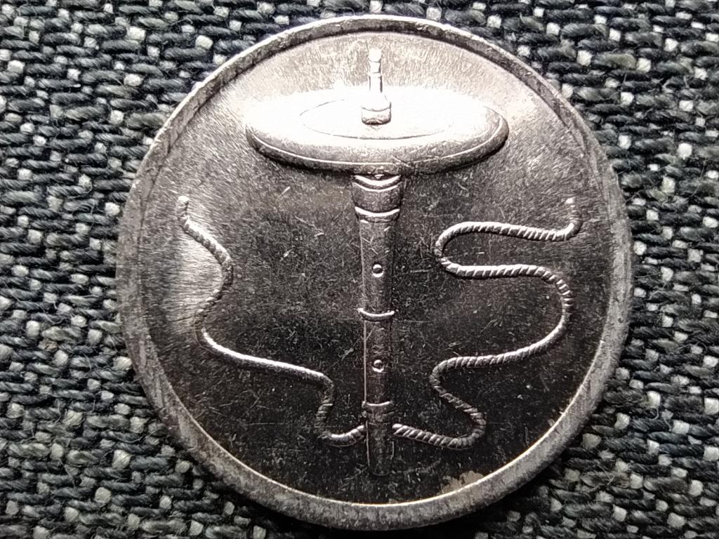 Malaysia 5 Sen Coin 1992