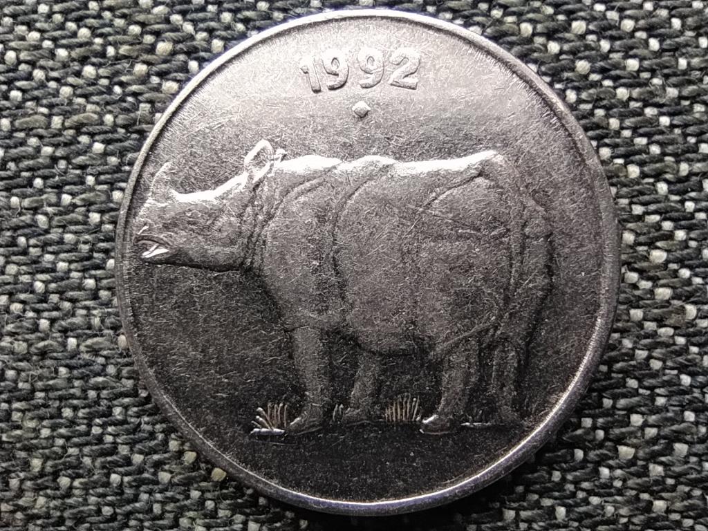 India 25 Paise Coin 1992 ♦