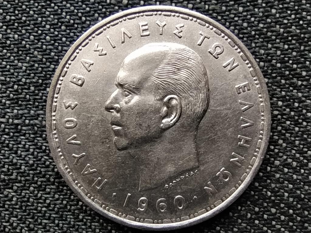 Greece Paul I (1947-1964) 20 Drachmai .835 Silver Coin 1960
