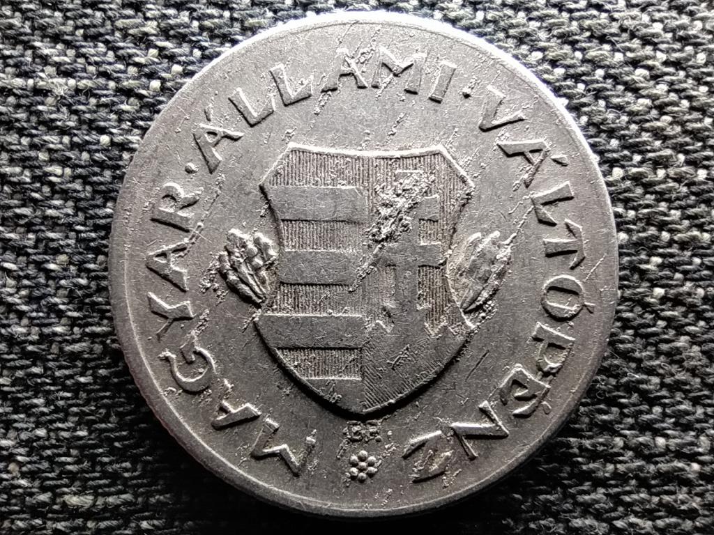 Magyar Állami Váltópénz 1 Forint 1946 BP