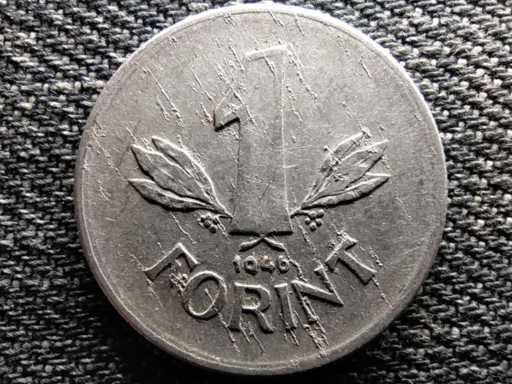 Magyar Állami Váltópénz 1 Forint 1946 BP