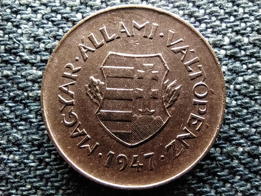 Magyar Állami Váltópénz 2 fillér 1947 BP BU
