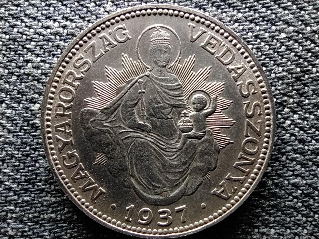 Háború előtti (1920-1940) .640 ezüst 2 Pengő 1937 BP