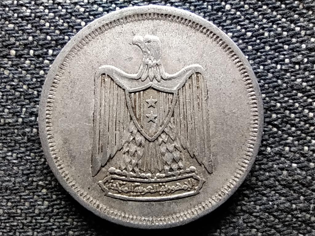 Egyiptom Egyesült Arab Köztársaság (1958-1971) 10 millieme 1967