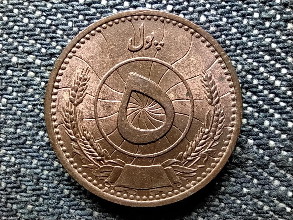 Afganisztán 5 pul 1937