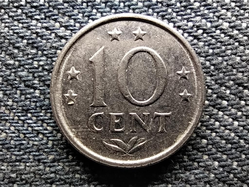 Holland Antillák Júlia (1948-1980) 10 cent 1978