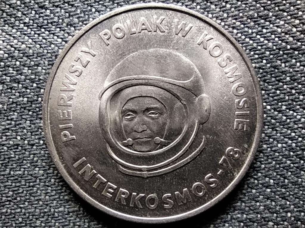 Poland First Polish Cosmonaut 20 Zlotych Coin 1978 MW