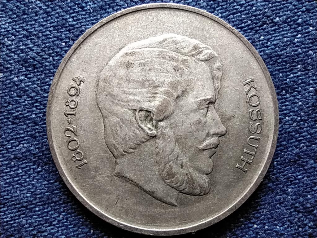 Kossuth Lajos .500 ezüst 5 Forint 1947 BP