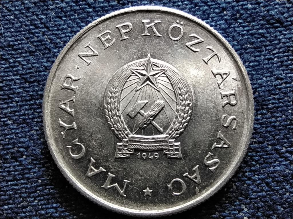 Népköztársaság (1949-1989) 1 Forint 1949 BP
