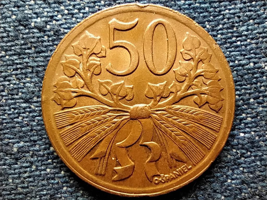 Czechoslovakia 50 Haleru Coin 1947