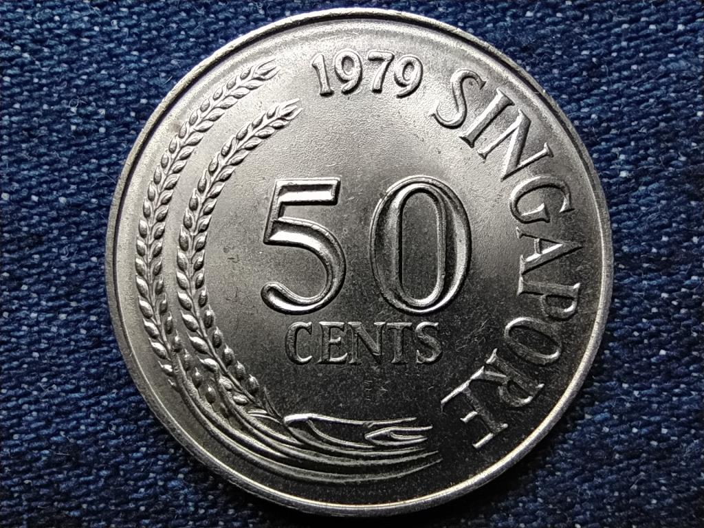 Szingapúr 50 cent 1979