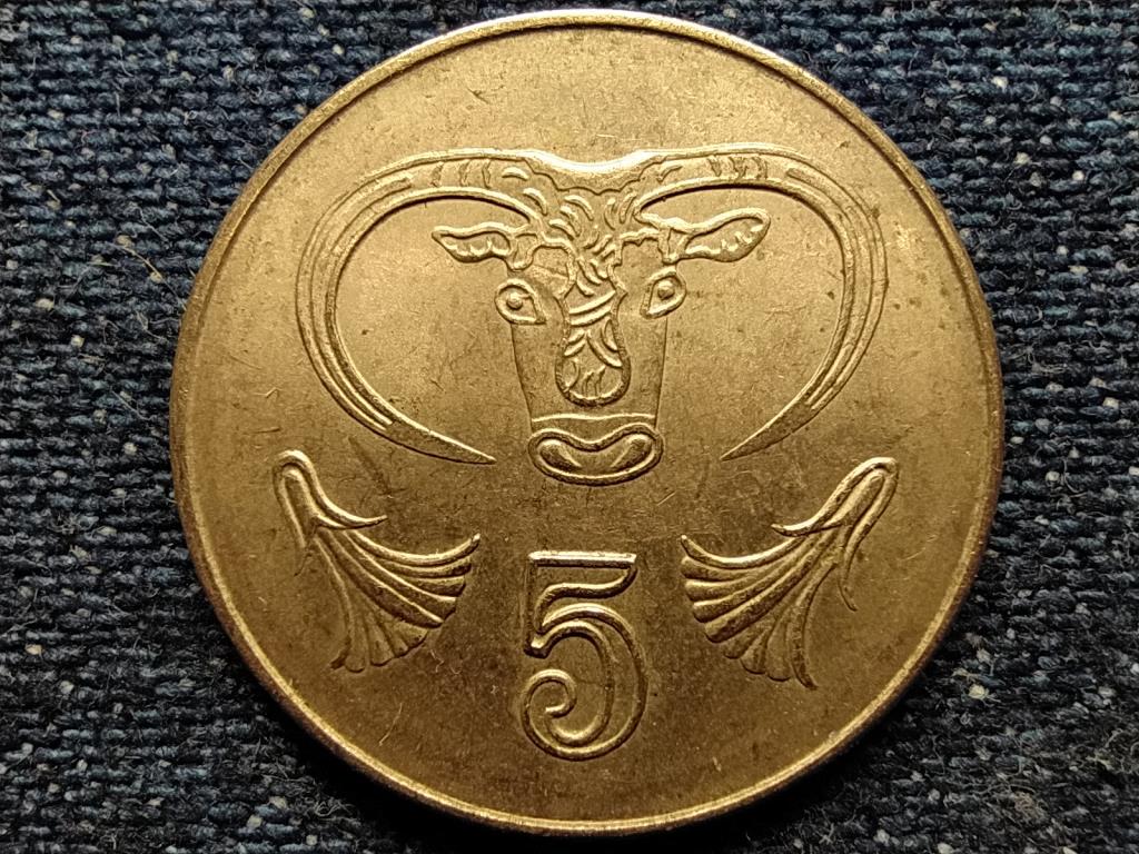 Ciprus ezüst tál 5 Cent 2004