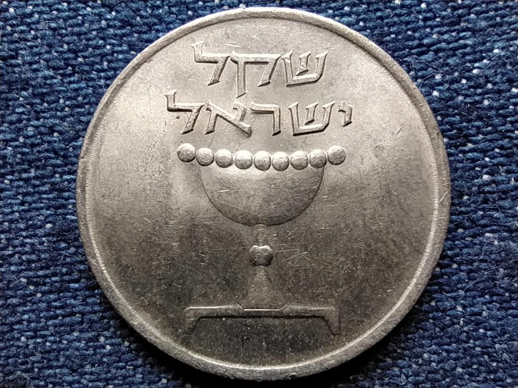 Izrael 1 sékel 1981