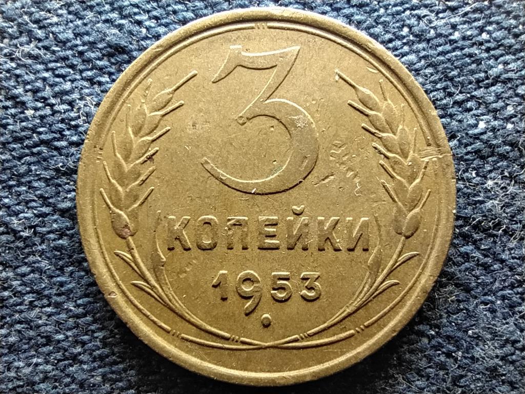Szovjetunió (1922-1991) 3 Kopek 1953 