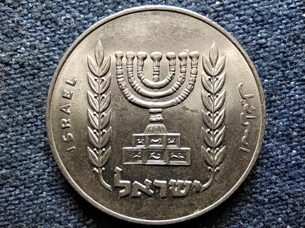 Izrael 1/2 líra 5723 1963