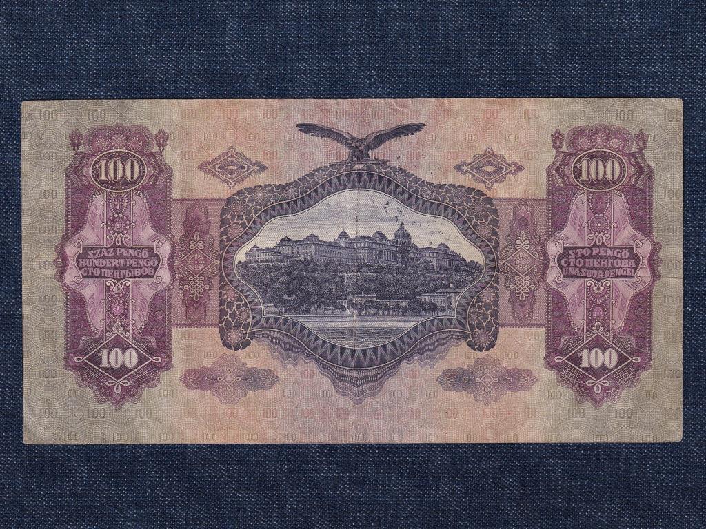 Második sorozat (1927-1932) Hűséggel a Hazához 100 Pengő bankjegy 1930 
