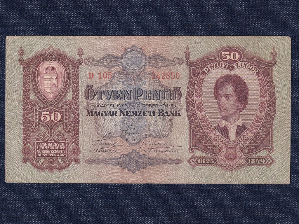 Második sorozat (1927-1932) 50 Pengő bankjegy 1932