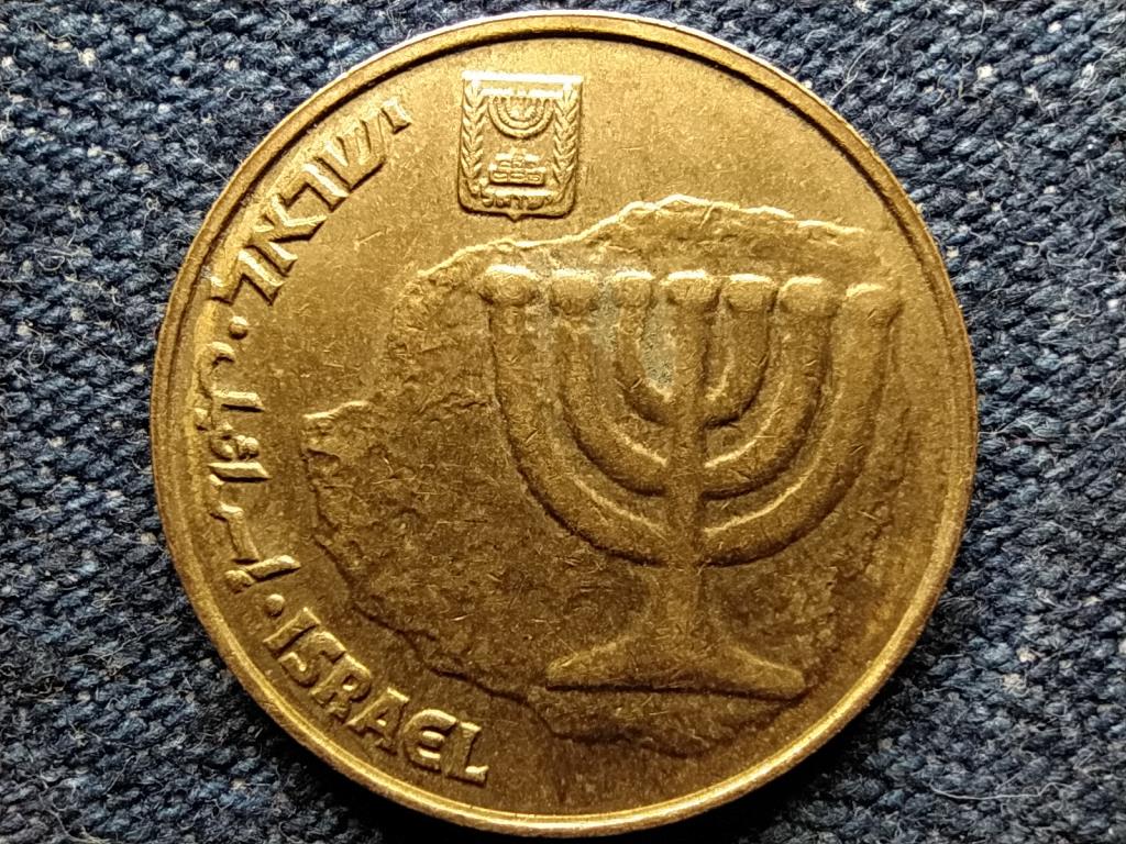 Izrael 10 agora 5763 2003