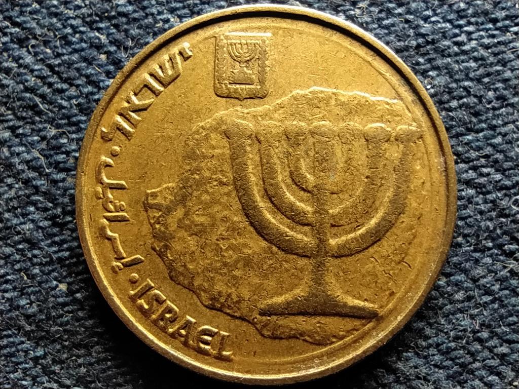 Izrael 10 agora 5748 1988