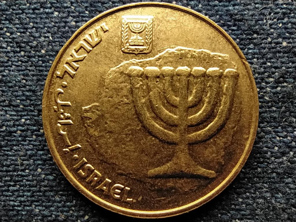 Izrael 10 agora 5772 2012