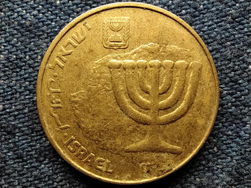 Izrael 10 agora 5759 1999