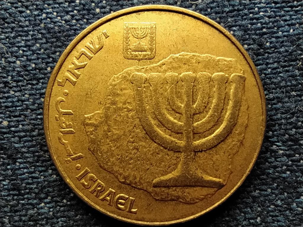 Izrael 10 agora 5752 1992