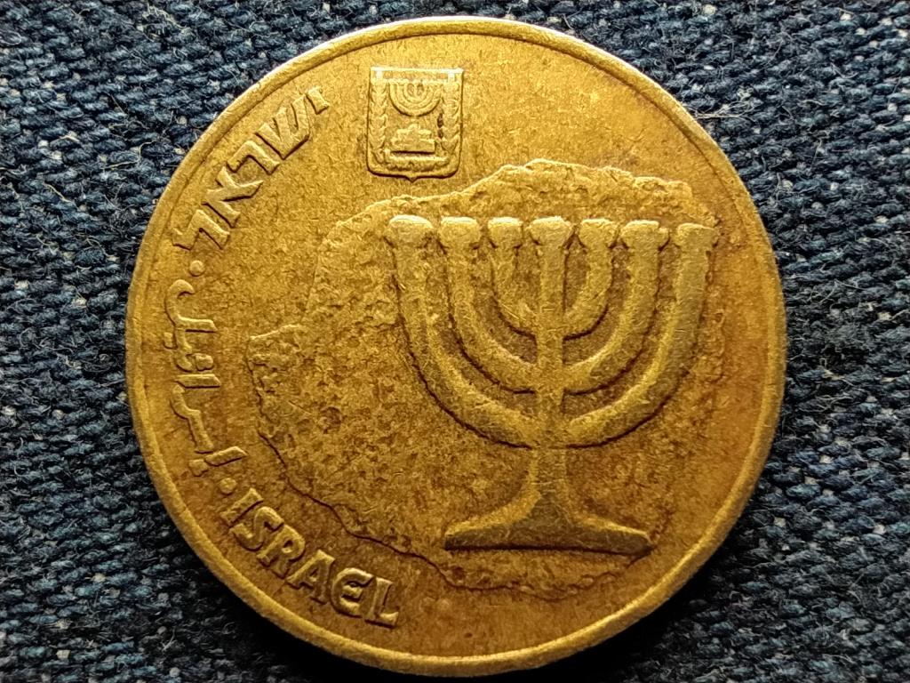 Izrael 10 agora 5745 1985