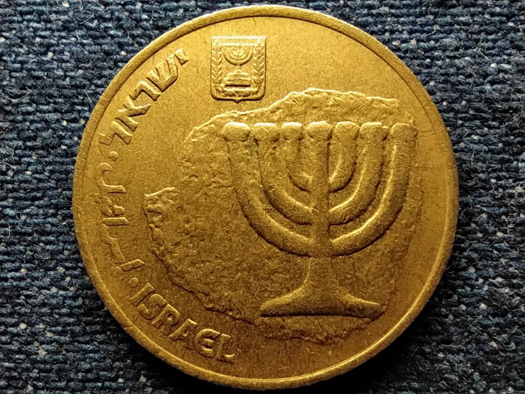 Izrael 10 agora 5754 1994