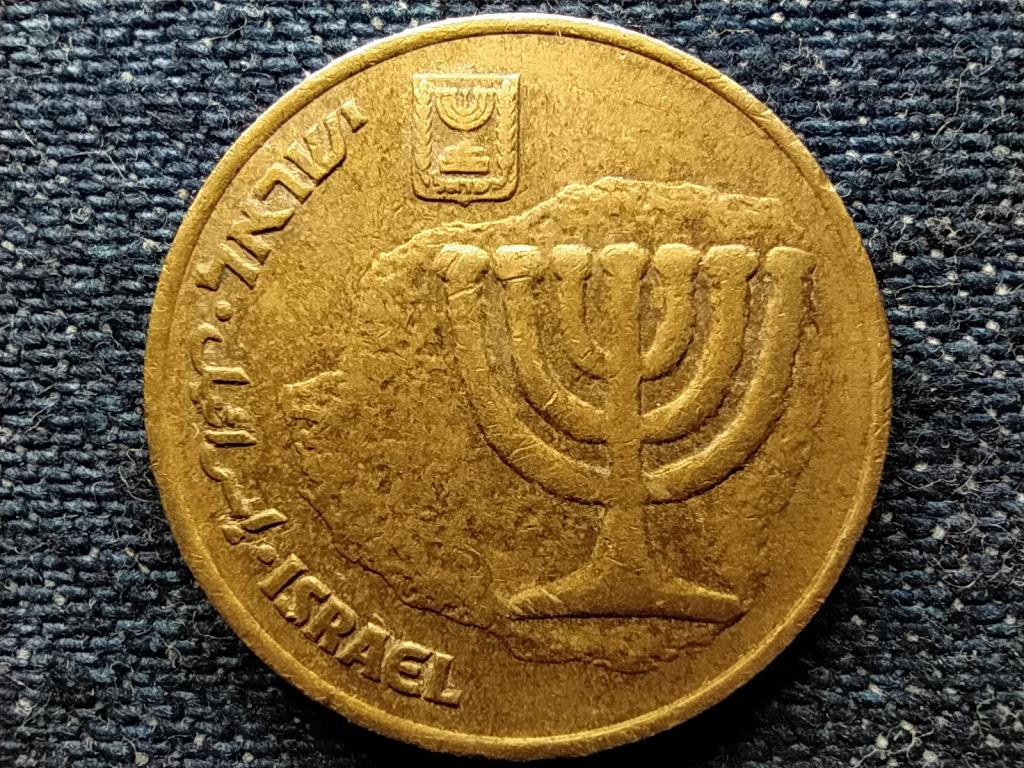 Izrael 10 agora 5751 1991