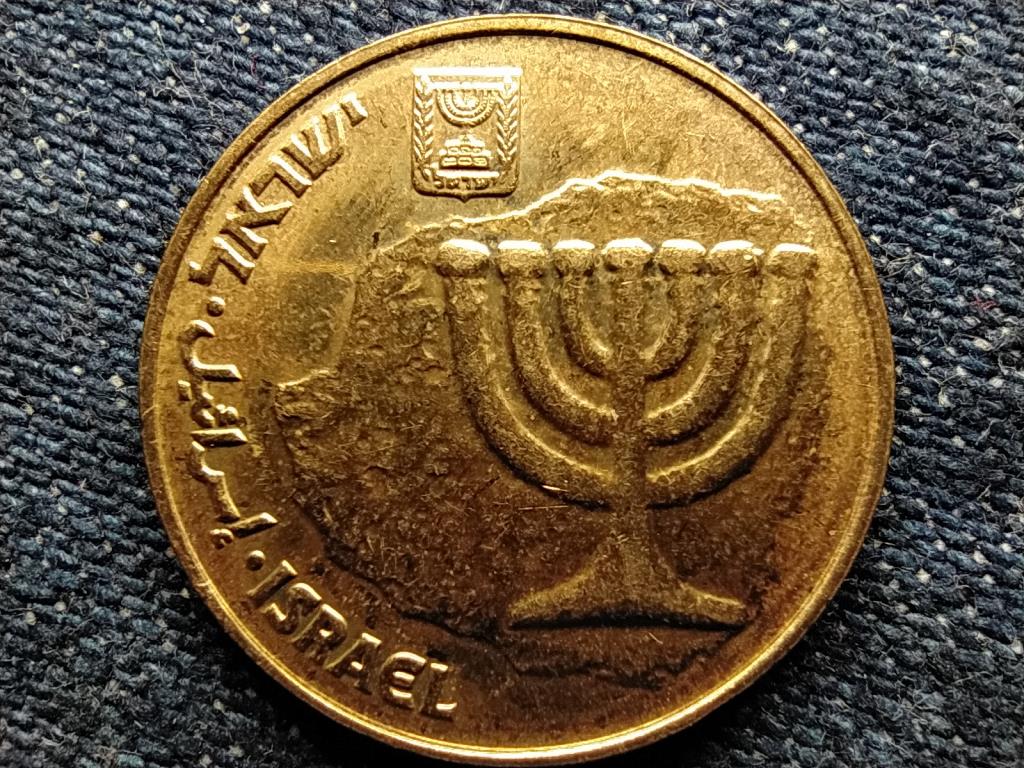 Izrael 10 agora 5767 2007
