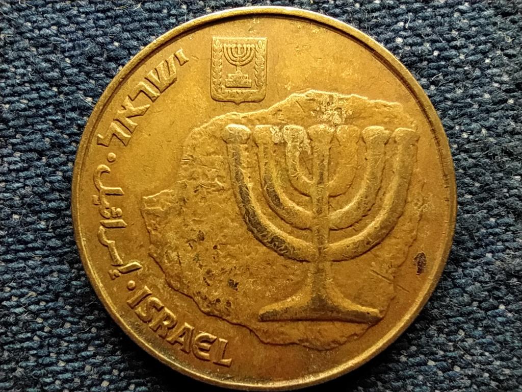 Izrael 10 agora 5747 1987