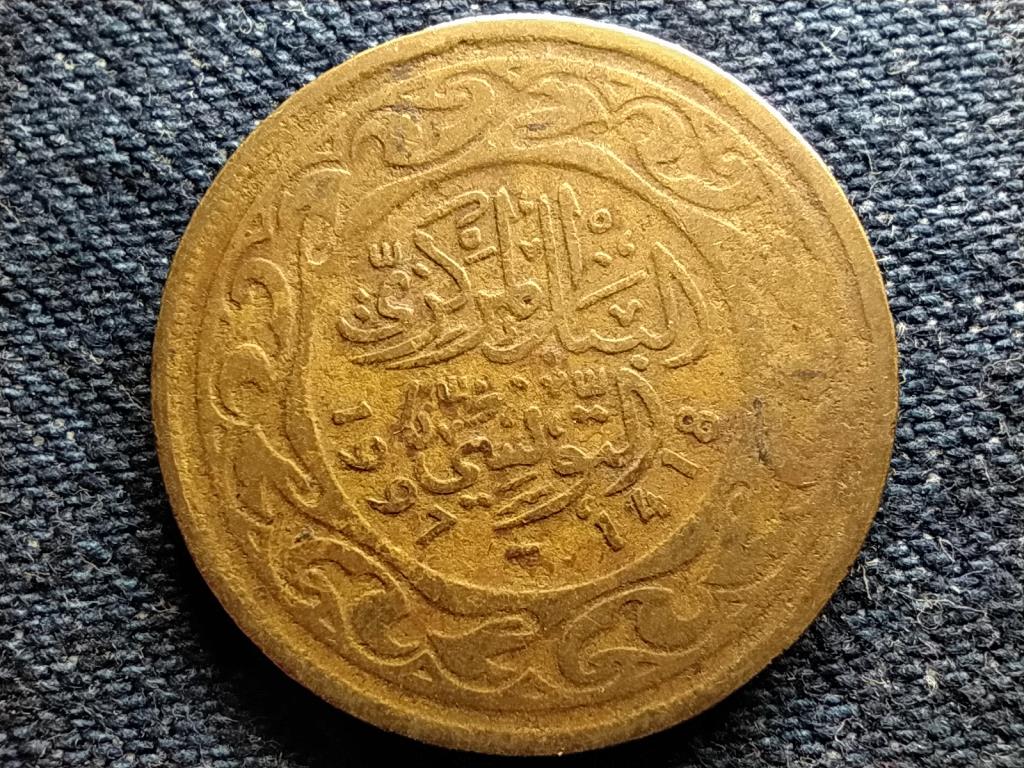Tunézia 100 milliéme 1418 1997