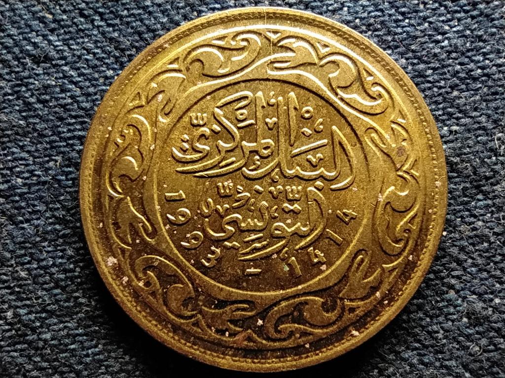 Tunézia 100 milliéme 1414 1993