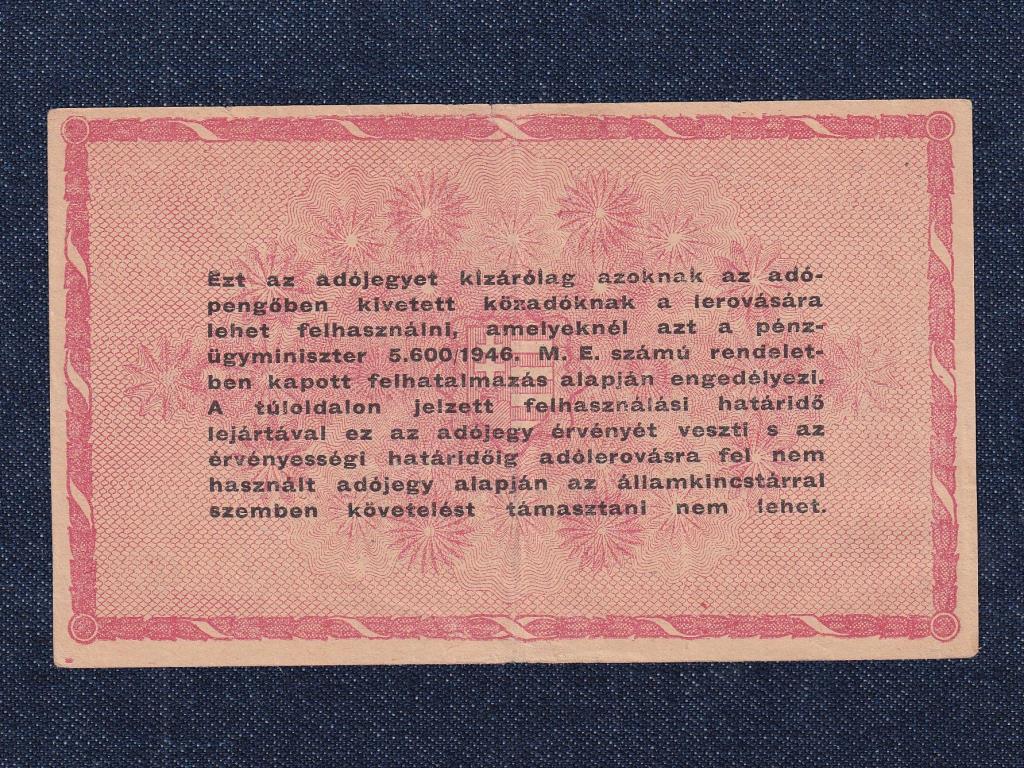 Adójegyek 1 millió Adópengő bankjegy 1946